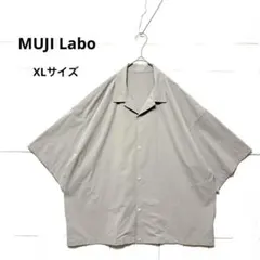 MUJI Labo リネンシルク開襟半袖シャツ ライトグレー Lサイズ - メルカリ