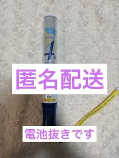 Item thumbnail for item 37431798-6219-4037-b3c5-08895d01cd0d