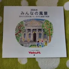 Item thumbnail for item a42db0e4-4ca5-48a0-871a-a8e4218694fb