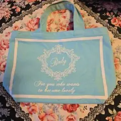 Rady 水色 トートバッグ♡専用です(❁ᴗ͈ˬᴗ͈)