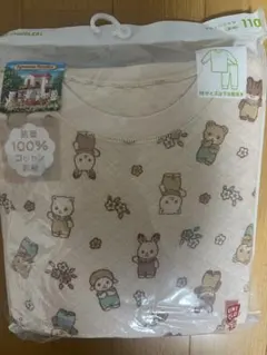 UNIQLO シルバニア110cm パジャマ 100%コットン