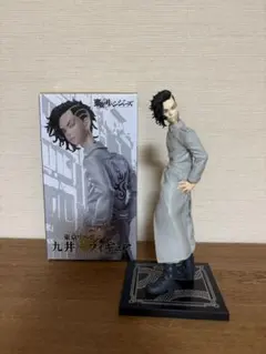 東京リベンジャーズ 九井一 フィギュア