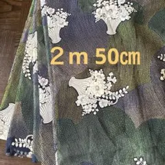 生地　スカート生地　夏　和風　大判洋裁　手芸　透け感あり　涼しげ