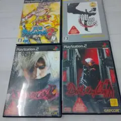 PS2 ソフトまとめ売り