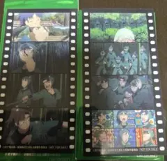 劇場版 忍たま乱太郎 軍師 入場者特典 第6弾 コマフィルム風しおり 六年生