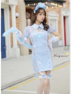 Malymoon 水色 ナース服