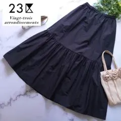 21SS 23区 【洗える】コットンナイロンティアードスカート 光沢 38