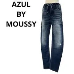 美品 AZUL アズールバイマウジー ダメージ ブルースウェット デニムパンツ