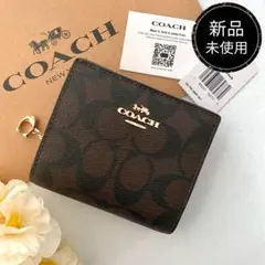 新品　正規品☆COACH コーチ　折り財布　ブラウン　二つ折り財布