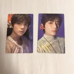 TXT ボムギュトレカセット