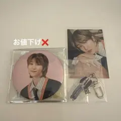 SEVENTEEN HOLIDAY THE8