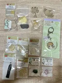 手芸パーツ15点セット