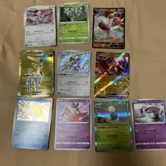 ポケモンカード 色々