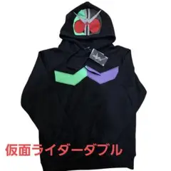 （新品未使用）仮面ライダーダブルパーカー