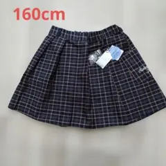 【新品】Sister JENNI　スカパン　ネイビー 160cm