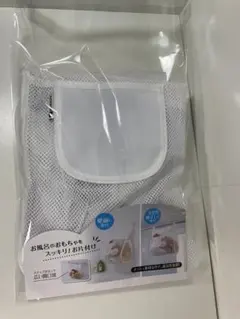 Item thumbnail for item 942be564-2299-45aa-b696-ef39c3e05842