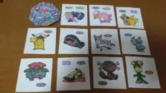 ポケモンパンシール キャプテンピカチュウ等