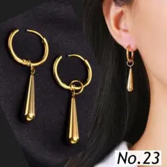 ピアス レディース フープピアス 2way ドロップチャーム ゴールド 韓国