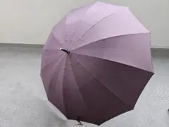 2026年最新】福井洋傘の人気アイテム - メルカリ