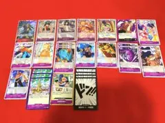 ワンピースカードゲーム　強大な敵　紫デッキ　まとめ売り
