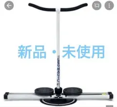 超美品‼レッグマジックサークル 正規品 - メルカリ