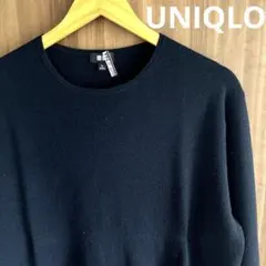 【定番◎】UNIQLO ユニクロ ミラノリブ クルーネック セーター