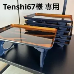 2025年最新】お膳台の人気アイテム - メルカリ