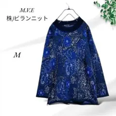 a909.M.V.E株)ビランニット/ニット【M】ブラックブルー/ペーズリー柄