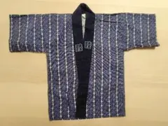 Item thumbnail for item f4c2b6c4-d863-4dba-a3a7-77e537724b31