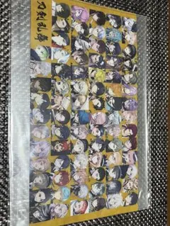 Item thumbnail for item 4fbb6c4a-8061-47f6-8aee-97e25d34273b