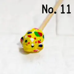 Item thumbnail for item 8cf1bfef-f4cb-48b1-92bd-6bcc17da4cac