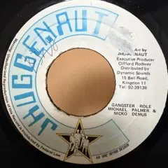 M. PALMER & N. DEMUS / GANGSTER ROLE レゲエ