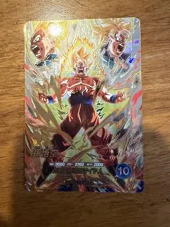 ドラゴンボールスーパーダイバーズ　SDV10-SEC 孫悟空のサムネイル