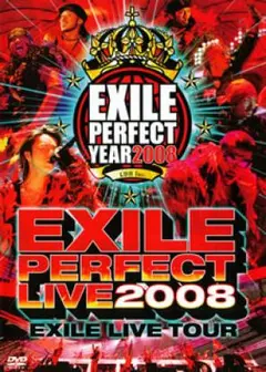 EXILE/EXILE LIVE TOUR