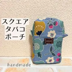 ハンドメイドタバコサイズポーチ人気小物入れレトロフラワーブルー
