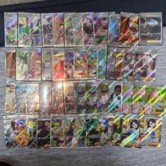 ポケモンカード SRサポート22枚、ポケモン33枚まとめ売り - メルカリ