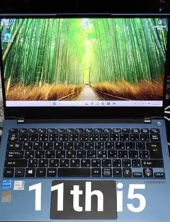 専用出品