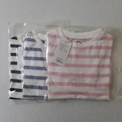 アーバンリサーチ　白✕紺ボーダーカットソー　105