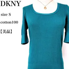 ☆のっち☆様 リクエスト 2点 まとめ商品