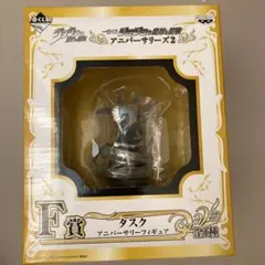 ジョジョ 一番くじ アニバーサリーズ 第一部～第七部 主人公&スタンド 14体+ 一番くじ ジョジョの奇妙な冒険 アニバーサリーズ ｜一番くじ