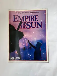 Item thumbnail for item 9aea37f5-34a0-41f4-8b0b-6a6ccdc1890e