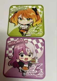 2026年最新】コンパス メグメグ コースターの人気アイテム - メルカリ