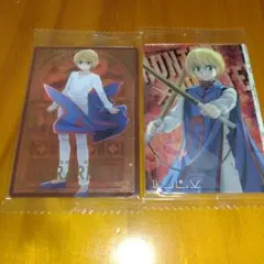 HUNTER×HUNTER　イタジャガ　クラピカ