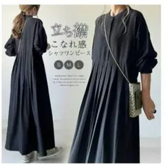 未使用　シャツワンピースブラックLsize