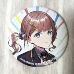 りじ様 リクエスト 2点 まとめ商品