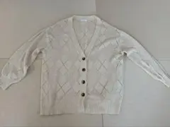 LEPSIM アイボリー　ダイヤモンド編み カーディガン F