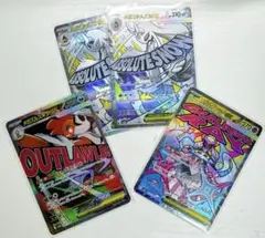 ポケモンカードMEGAドリームex まとめ売り MA4枚セット✨