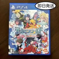 PS4 デジモンワールド next 0rder INTERNATIONAL