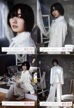 鈴*乃様 櫻坂46 藤吉夏鈴 摩擦係数 MV衣装 生写真コンプ