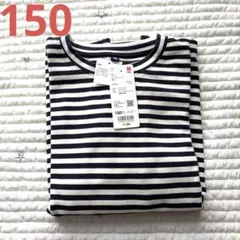 ユニクロ　フリースクルーネックTシャツ150 GUマーキーズ　モンベル無印良品